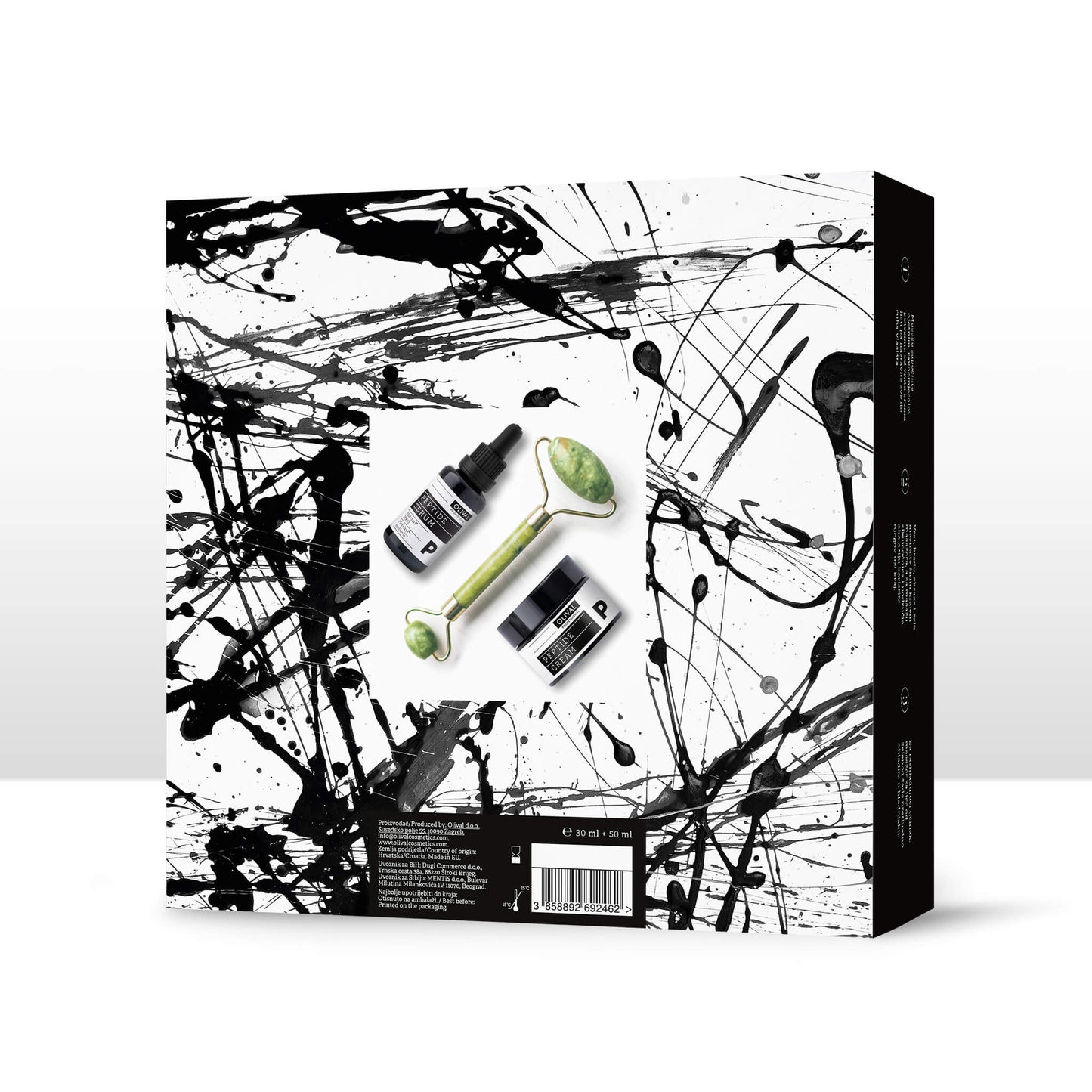 Professional set P 2